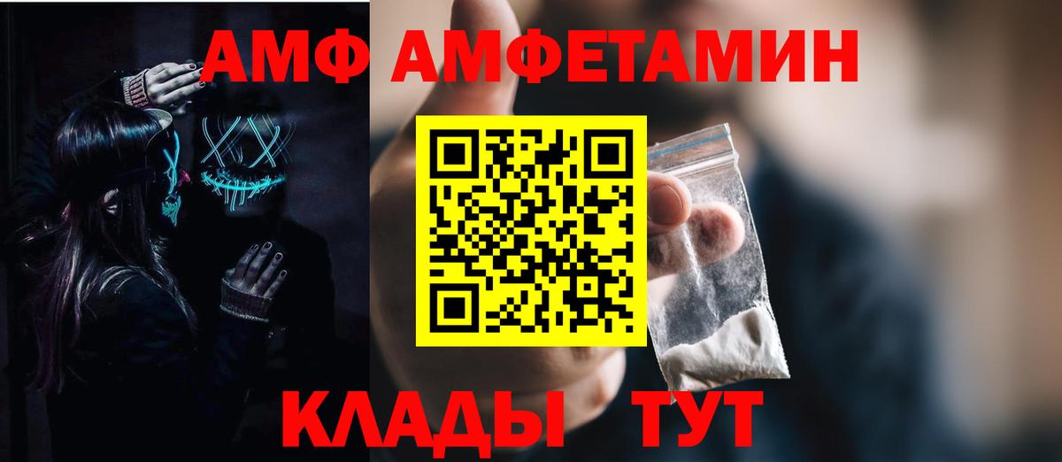 Гашиш Находка