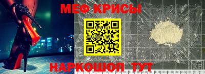 дистиллят марихуана Бугуруслан