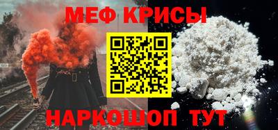 дистиллят марихуана Бугуруслан