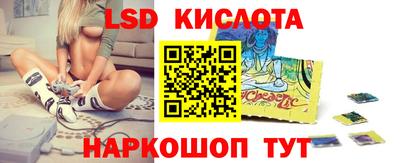 кокаин колумбия Бузулук