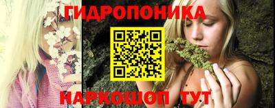 кокаин колумбия Бузулук