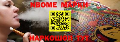кокаин колумбия Бузулук