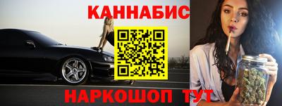 кокаин колумбия Бузулук