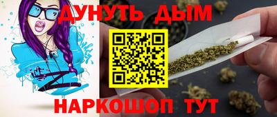 прущая мука Ликино-Дулёво