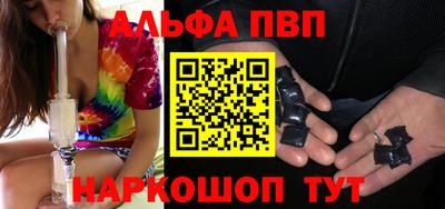 дистиллят марихуана Бугуруслан