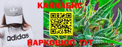 кокаин колумбия Бузулук