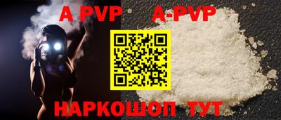 гидропоника Будённовск