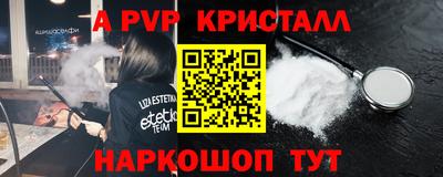 гидропоника Будённовск