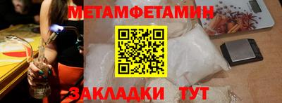 дистиллят марихуана Бугуруслан