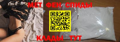 кокаин колумбия Бузулук