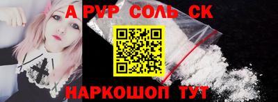 гидропоника Будённовск