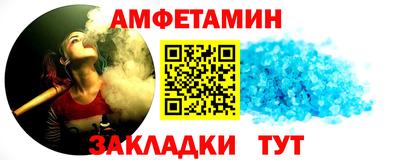 дистиллят марихуана Бугуруслан