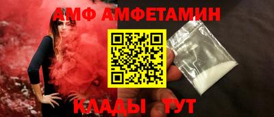гидропоника Будённовск