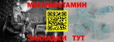 кокаин колумбия Бузулук