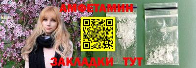 кокаин колумбия Бузулук