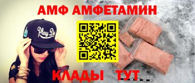 гидропоника Будённовск