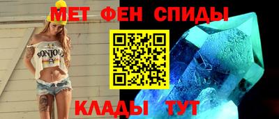 дистиллят марихуана Бугуруслан