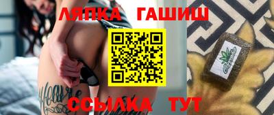 гидропоника Будённовск