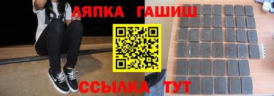 дистиллят марихуана Бугуруслан