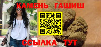 кокаин колумбия Бузулук