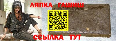 гидропоника Будённовск