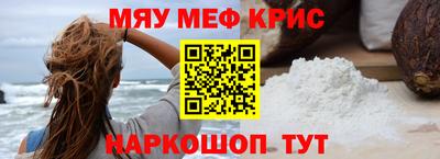 кокаин колумбия Бузулук