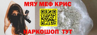 дистиллят марихуана Бугуруслан